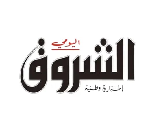 legaltech-source
